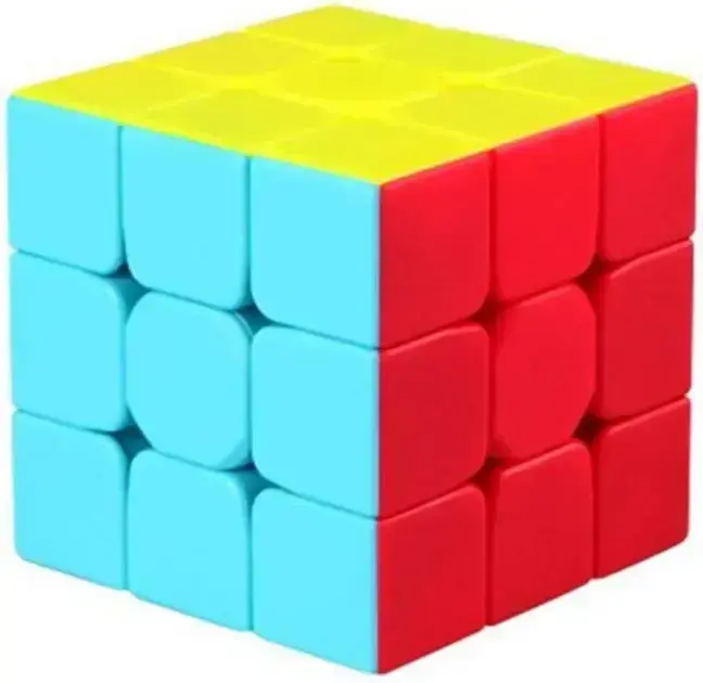 1. Cubo Mágico Profissional 3x3x3 - QIYI