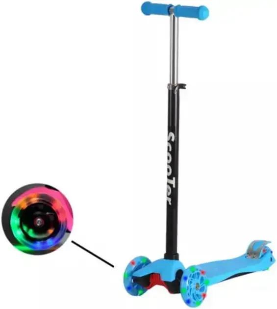 7. Patinete Infantil Dobrável e Ajustável - AMG